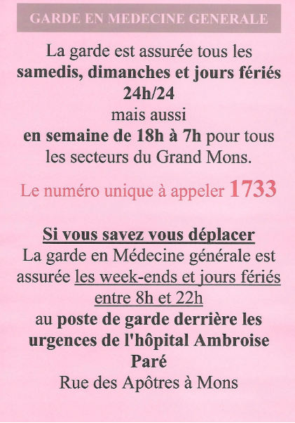 image de garde